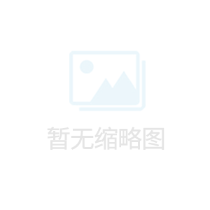 注塑產(chǎn)品變形原因及解決方案