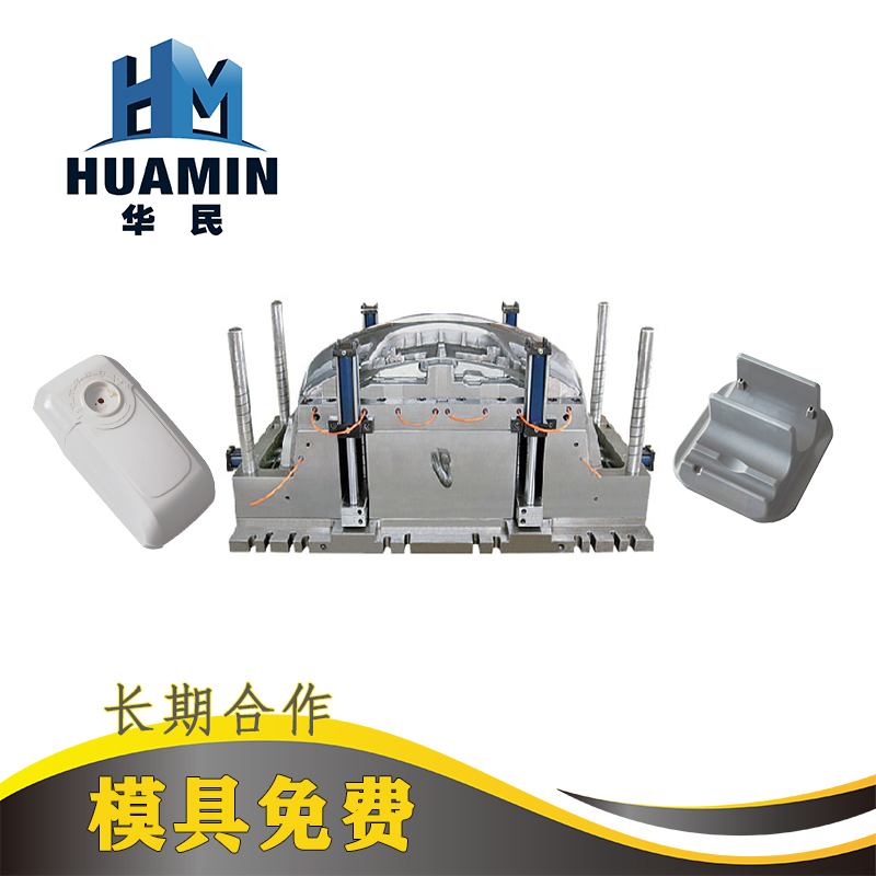 注塑工藝要考慮的收縮率因素是什么？