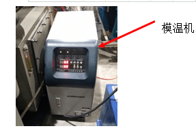 什么是注塑溫度的理解？